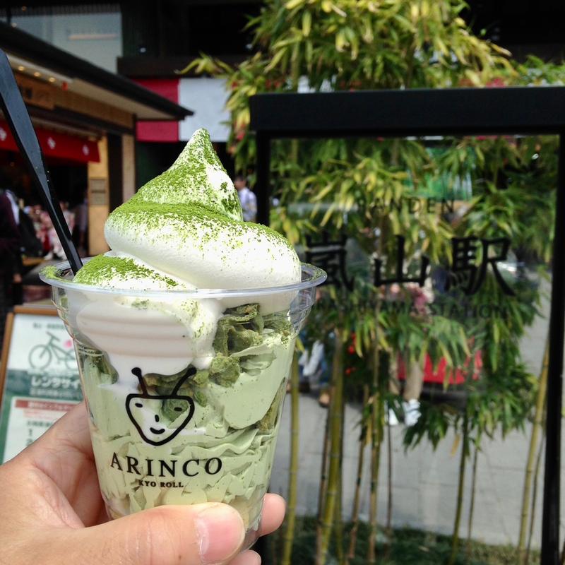 抹茶アリパ(アリンコ 京都嵐山本店 （ARINCO）)