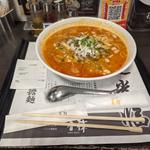 白胡麻担担麺大盛(麻婆豆腐・担担麺専門店 石林 エスパル福島店)