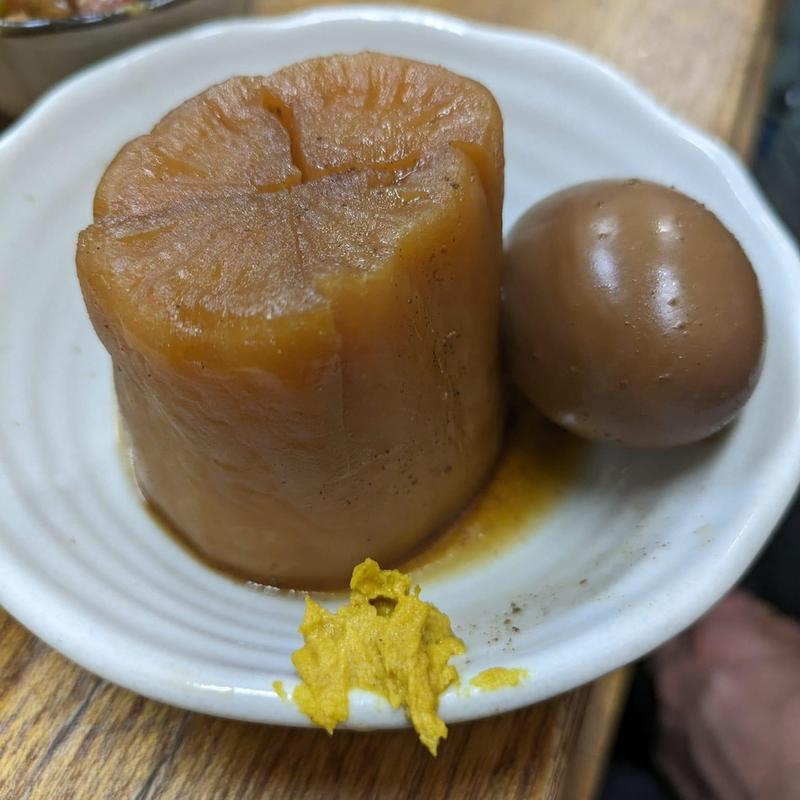 大根煮(大衆酒場 増やま)