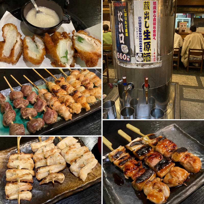 (鳥せい 本店 （とりせい）)