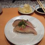 活きサバ