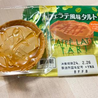カフェラテ風味タルト(アピタパワー新守山店)