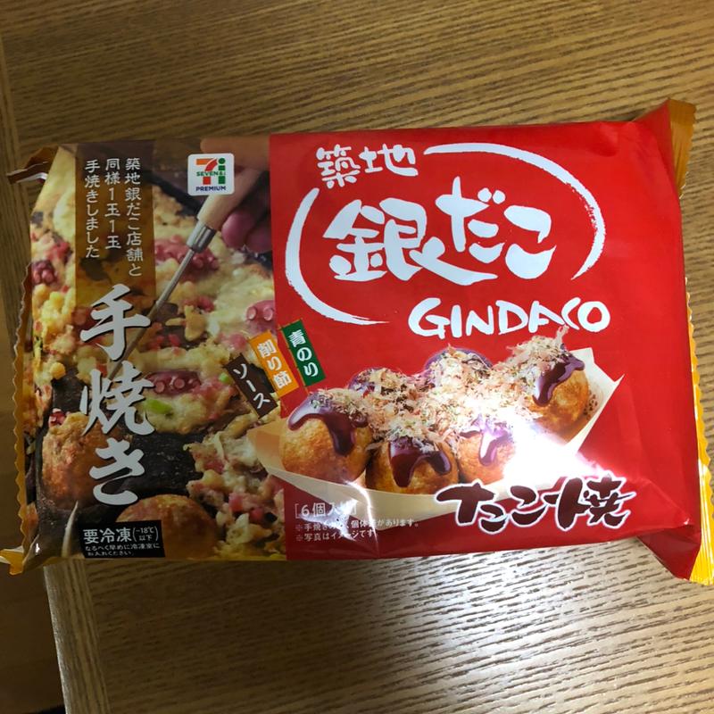 銀だこ【たこ焼き】(セブン-イレブン 足利八幡町店)