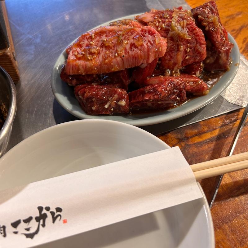 赤MIX並(焼肉ここから　上野店)