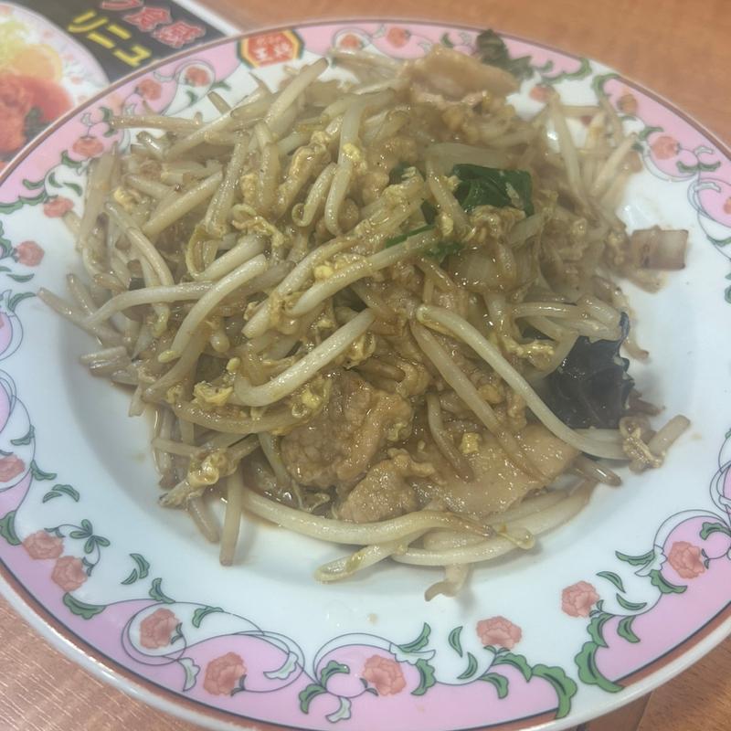 もやし炒め(餃子の王将 布施店)