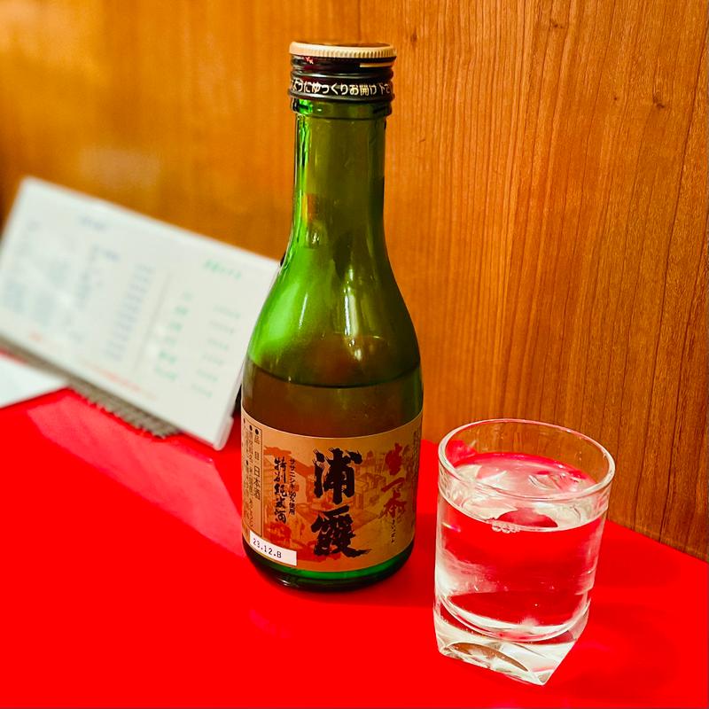 浦霞(銀座 天一 新宿伊勢丹店)