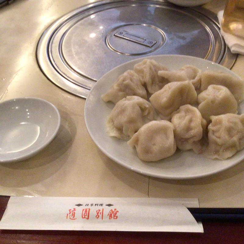 水餃子(随園別館 新宿店)