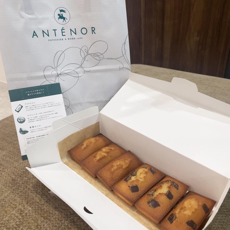 焼き立てフィナンシェ(アンテノール 阪神百貨店 )