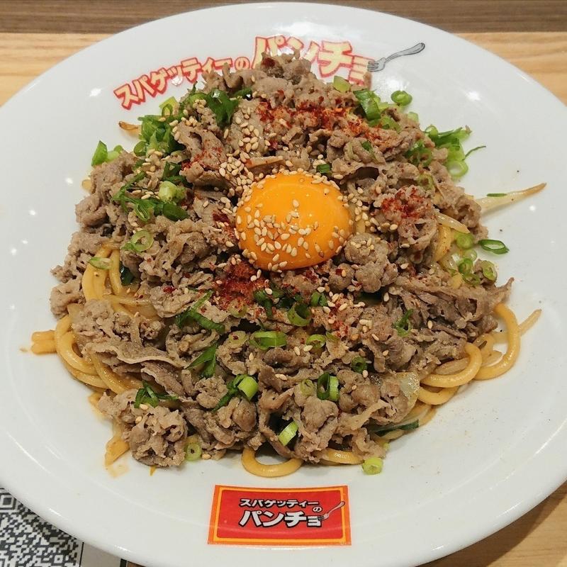 プルコギ風スタミナ肉スパ！(キッチンパンチョ モザイクモール港北店)