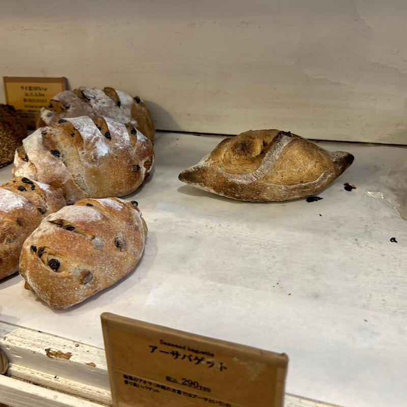 アーサバケット(宗像堂 （MUNAKATADO）)