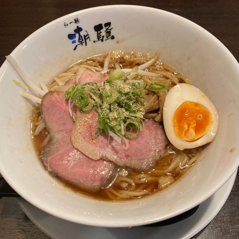 魚介醤油らー麺(らー麺 潮騒)