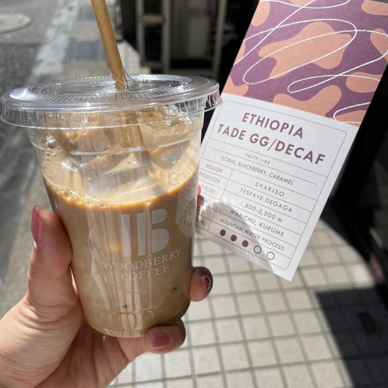 カフェラテ(WOODBERRY COFFEE 用賀店)