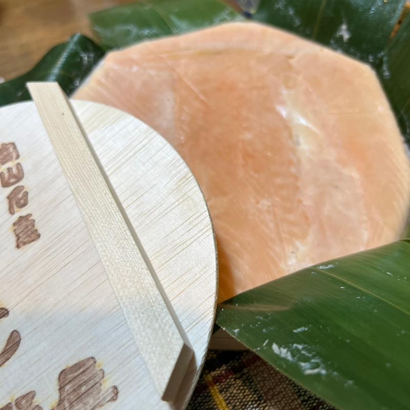 特選鱒乃寿司(元祖関野屋 )