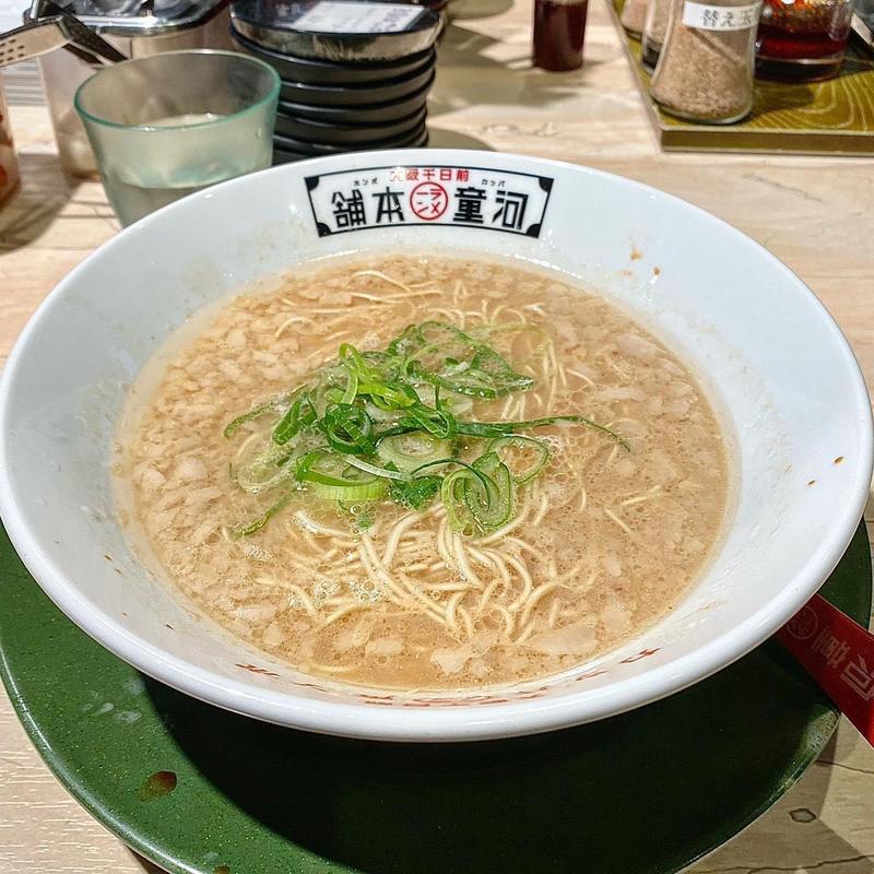 工場ラーメン 濃 硬 替玉(やわ) 味変キムラ君(河童ラーメン本舗 千日前店)