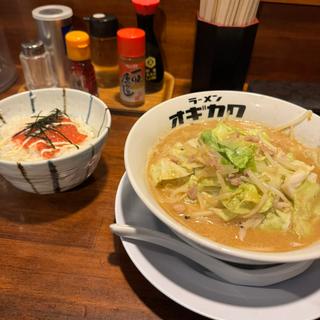 豚骨味噌ラーメン、明太子丼(RA-MEN OGIKAWA 山木戸店  （ラーメンオギカワ）)