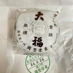 豆大福