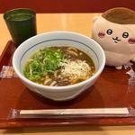 カレーうどん