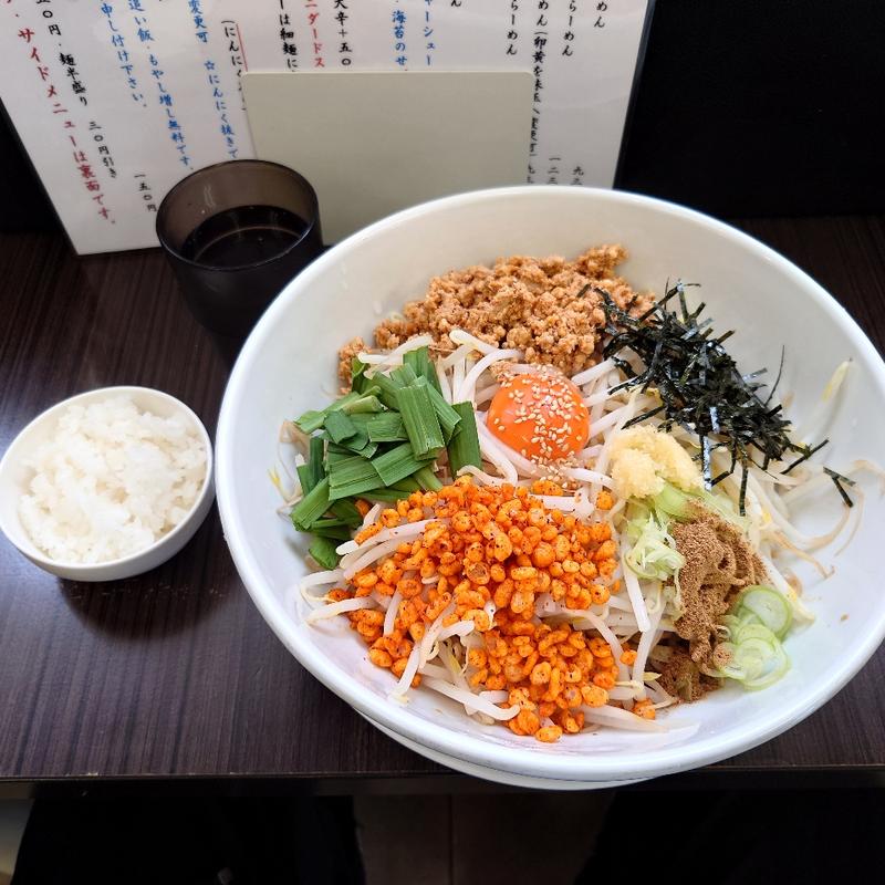 台湾まぜそば(麺屋 匠 )