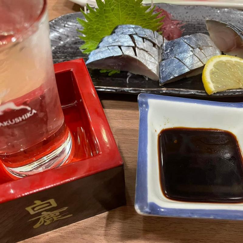 しめ鯖(居酒屋 三平)