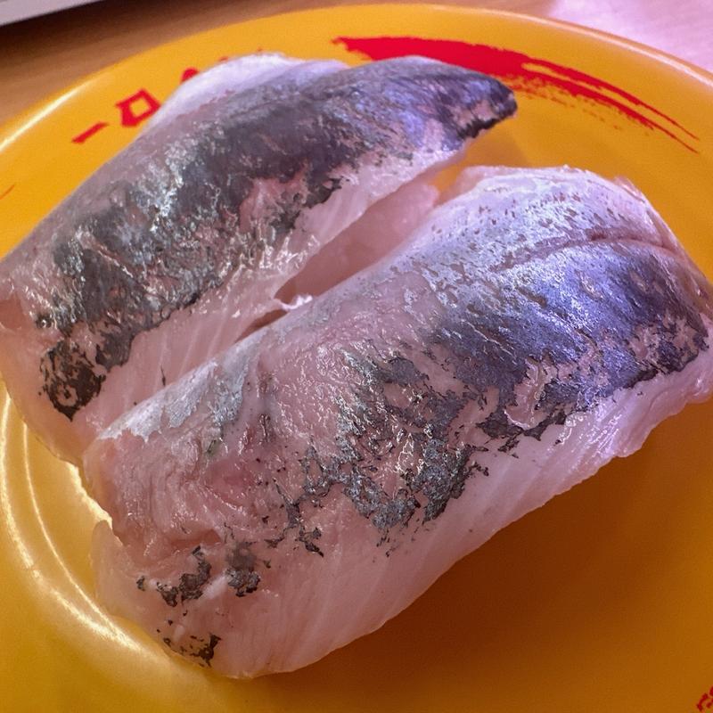 アジ(スシロー 葛飾奥戸店 )