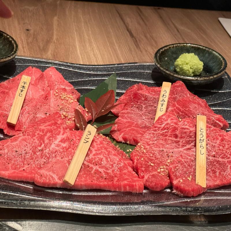 (上等焼肉ひらく)