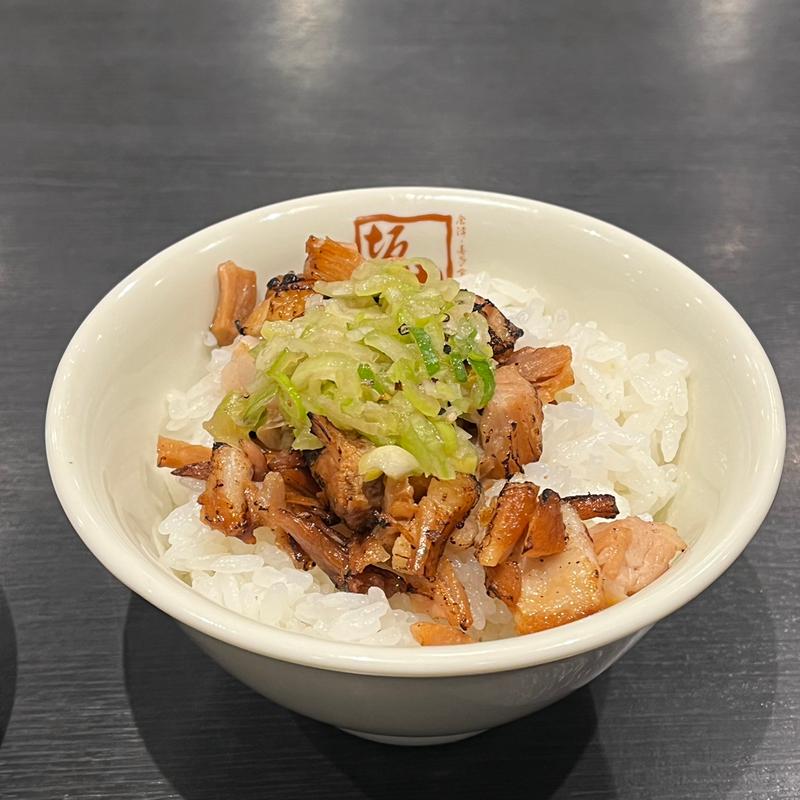 ミニねぎ塩炙り焼豚ご飯(喜多方ラーメン坂内 上尾店)