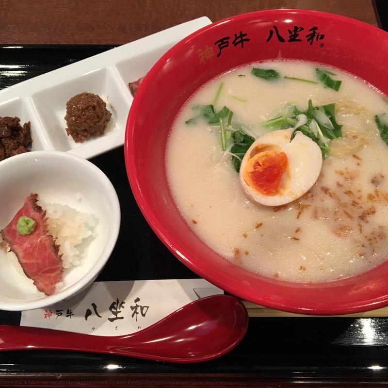 神戸牛x塩(神戸牛らーめん 八坐和（やざわ）)