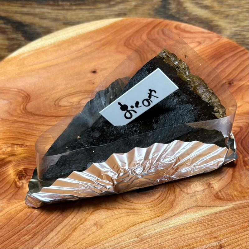 ほうじ茶のバスクチーズケーキ(おくのや)