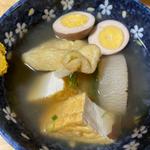 おでん
