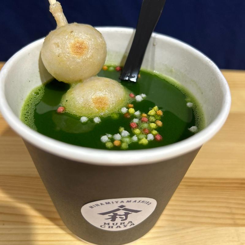 村抹茶ぜんざい(村茶屋（道の駅 お茶の京都みなみやましろ村）)