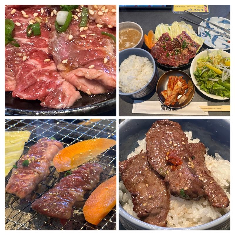 黒船ハラミランチ(黒船屋 希望ヶ丘本店)