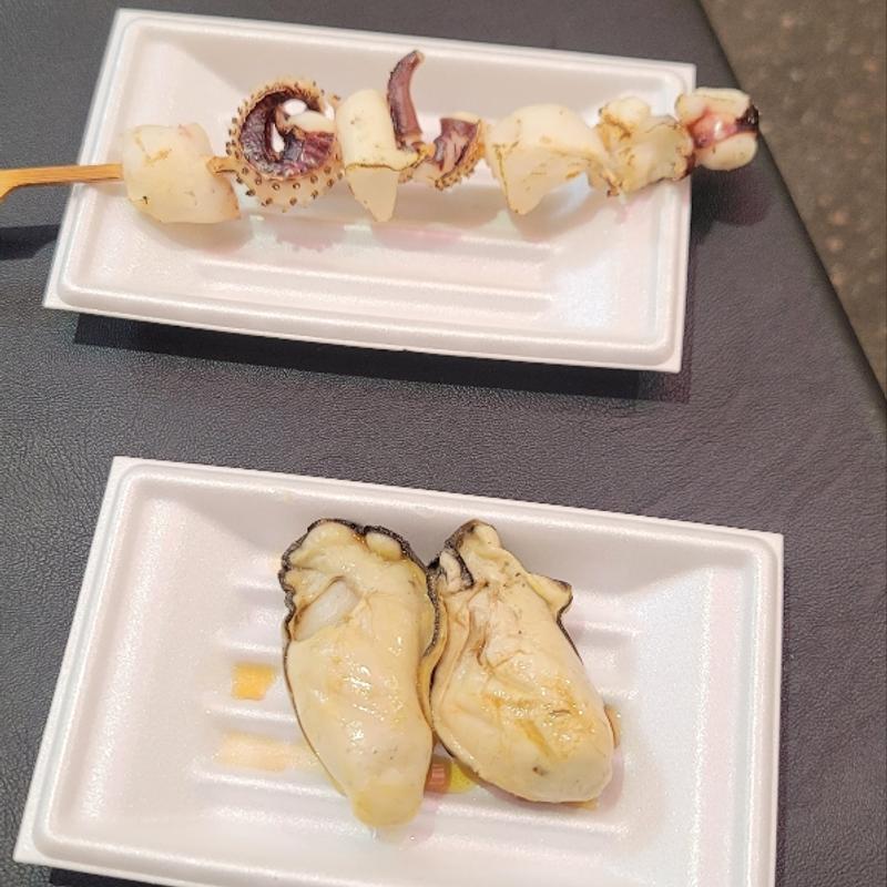 (大口水産株式会社 )