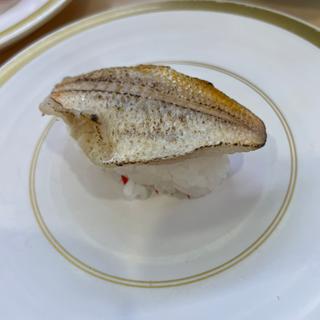 のどぐろ塩炙り(かっぱ寿司 三木店 )