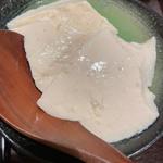 湯の華豆腐(あおやま 湯畑店 )