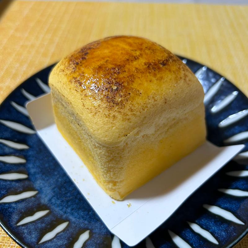 濃厚たまごパン(たまご専門 本巣ヱ（もとすえ） 東京本家)