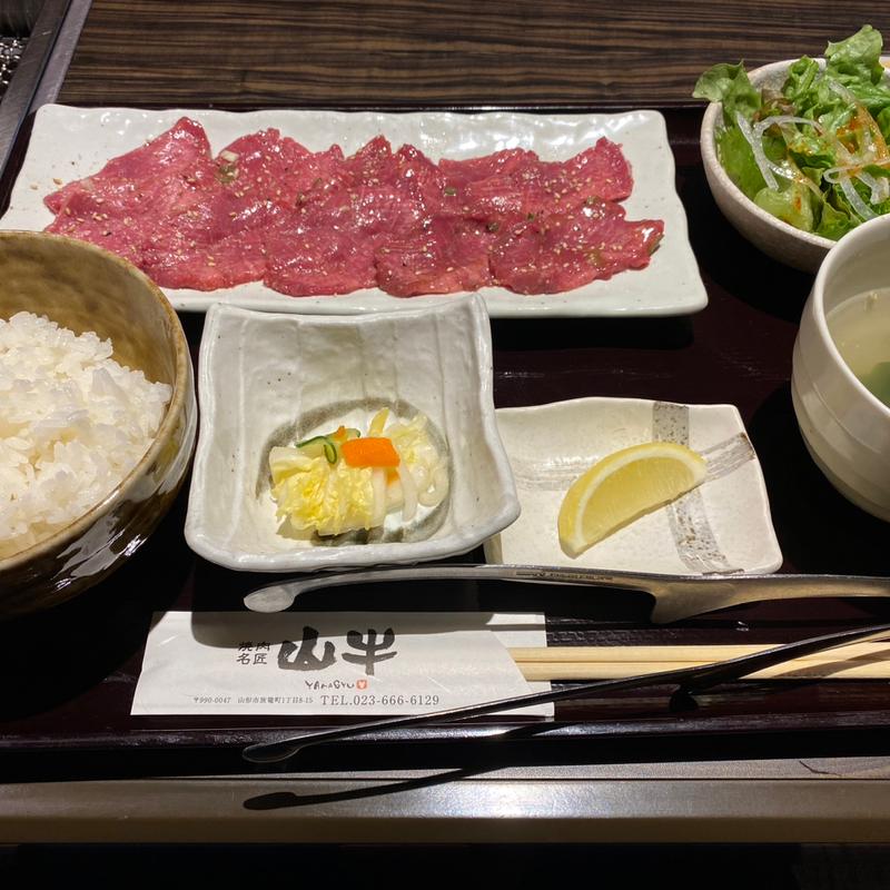 牛タン定食(山牛 山形店)