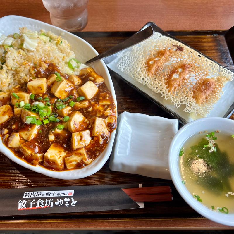 (精肉屋の餃子専門店 餃子食坊やまと小名浜店)