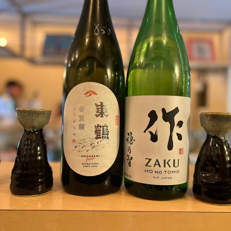 (イエロ Yello 蔵前)