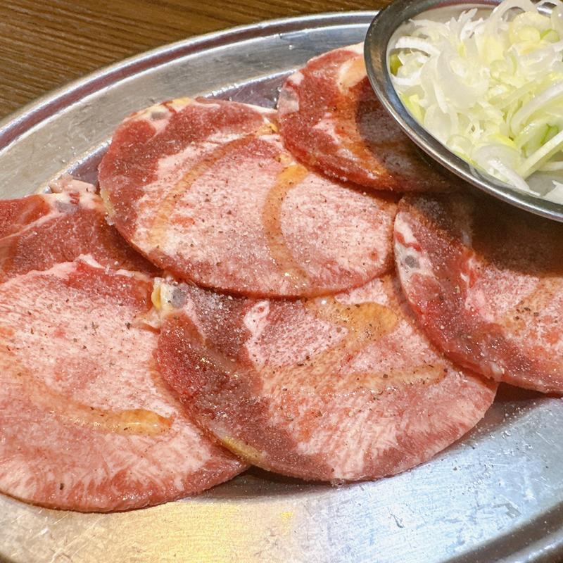 塩タン(きらく )