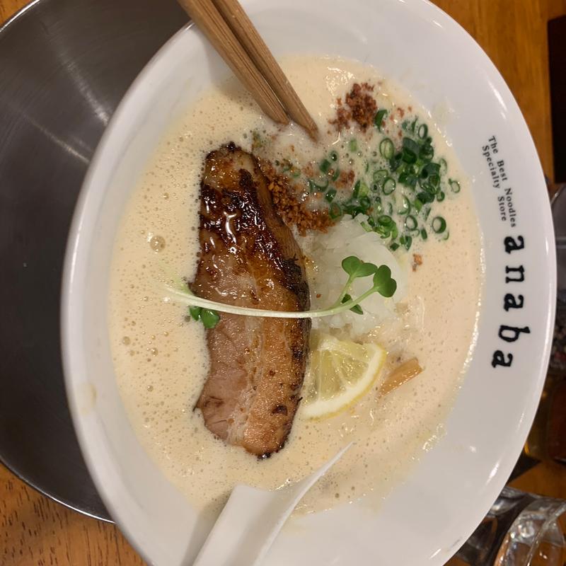 みそ(極上拉麺専門店 穴場)