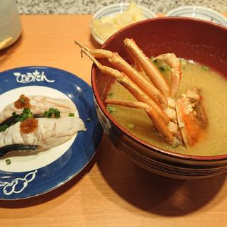 かに汁(ひょうたんの回転寿司)