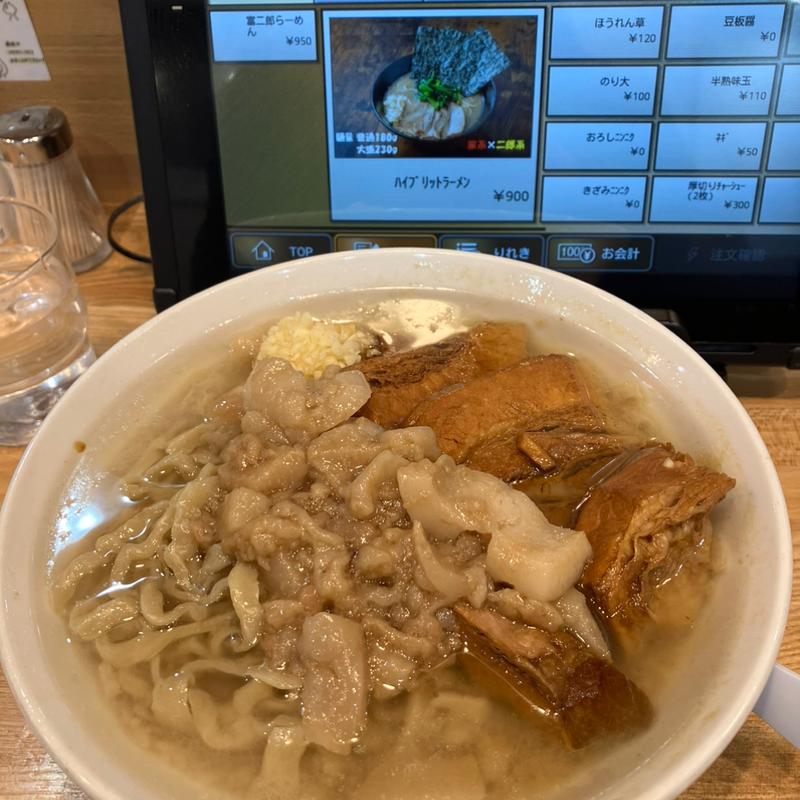 富二郎(麺の虜)