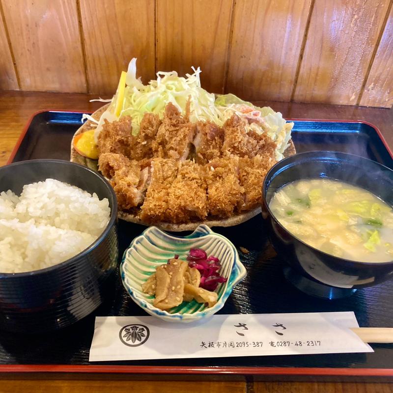 チキンかつ定食(ささ )