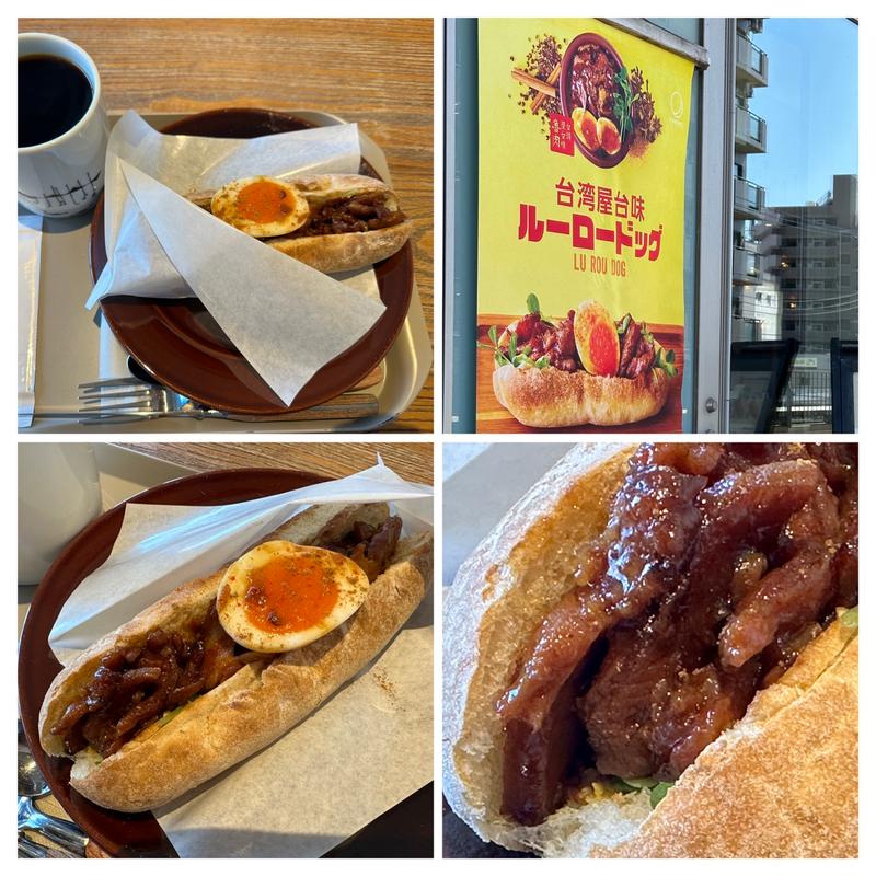 台湾屋台味・ルーロードッグ(E PRONTO YAMATO文化森店)