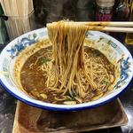 南蛮ローメン兀(ゴツ)(群青)