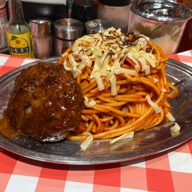 ナポハンバーグ　大(スパゲッティーのパンチョ 新宿南口店)