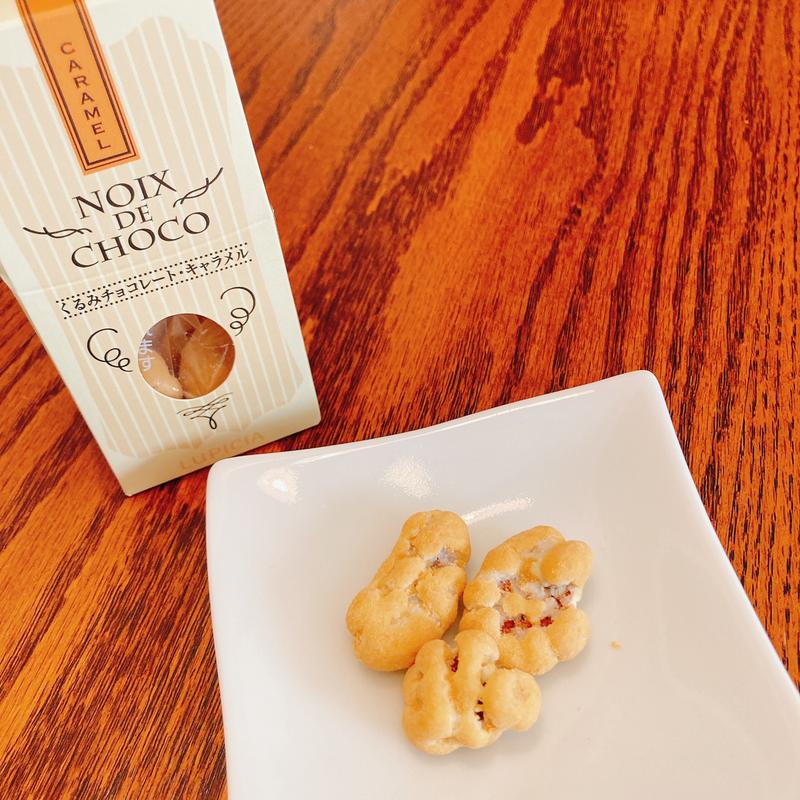 くるみチョコレートキャラメル(ルピシア 辻堂ショップ)