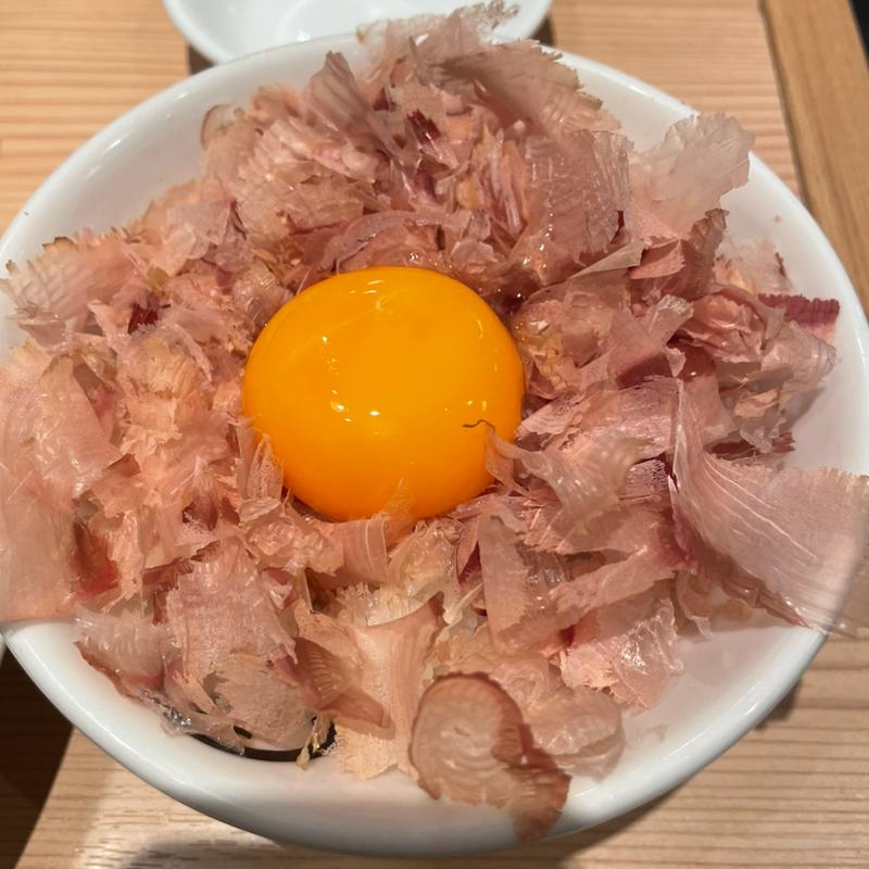 かつお節玉子ごはん(東京煮干し らーめん玉 東京駅店)