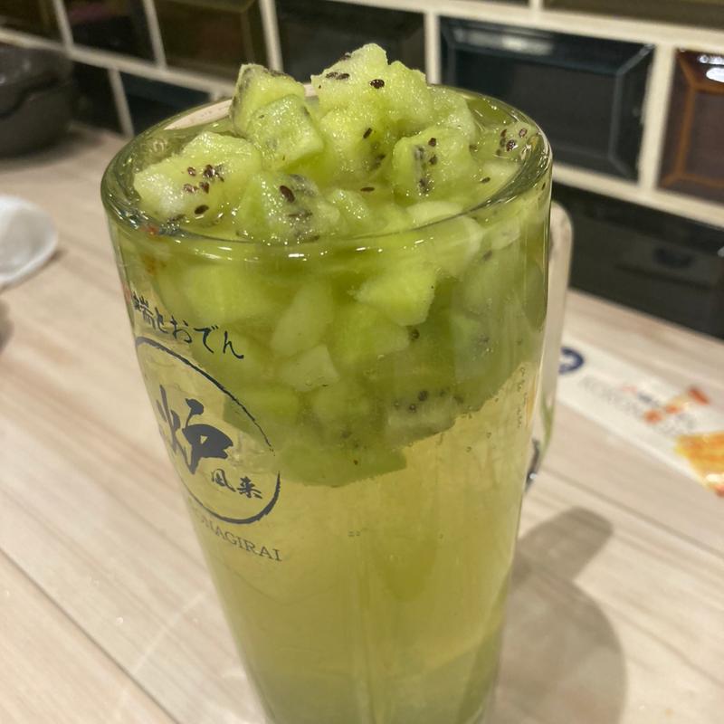 生キウイサワー(炉端とおでん 呼炉凪来 天神店)