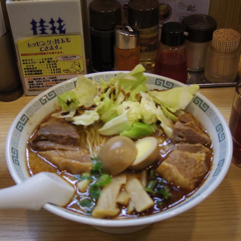 太肉麺(桂花ラーメン 新宿末広店 （けいからーめん）)
